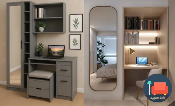 ديكورات مستعملة للبيع,ارفف خشب مستعملة للبيع,بيع طاولات مدرسية مستعملة,شراء ديكورات مستعملة للبيع,شراء ديكورات مستعملة