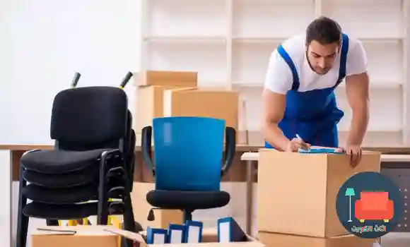 نقل مكاتب في الكويت باستخدام سيارات مجهزة لحماية الأثاث المكتبي أثناء النقل