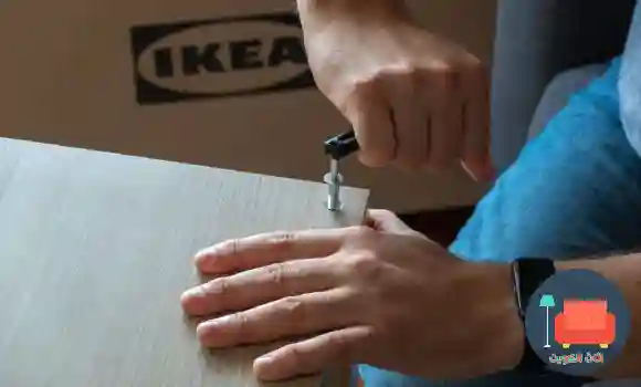 نقل اثاث ايكيا