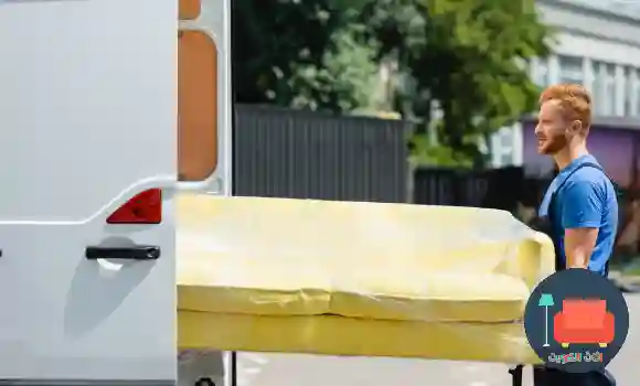 خدمة نقل عفش سلوى تشمل فك وتركيب الأثاث وترتيبه داخل سيارات نقل مجهزة