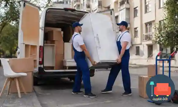 شركة نقل أجهزة كهربائية